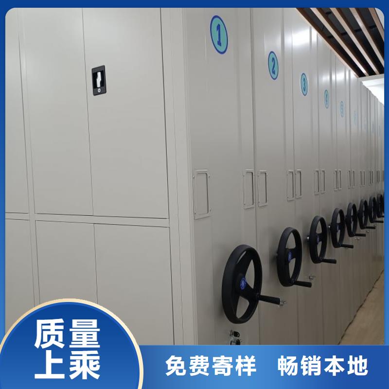 手動(dòng)密集檔案架工廠