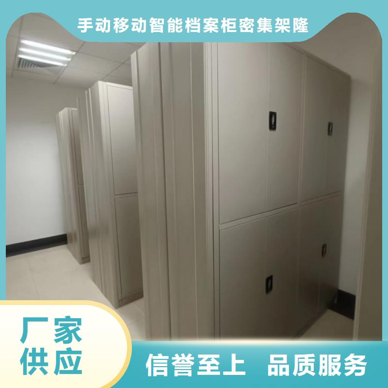 行業面臨著的挑戰與發展機遇【樺平】智能式移動密集架