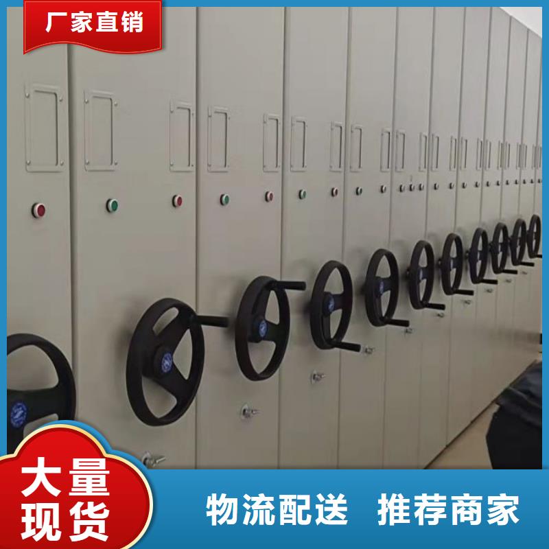 画框密集柜厂家，定制