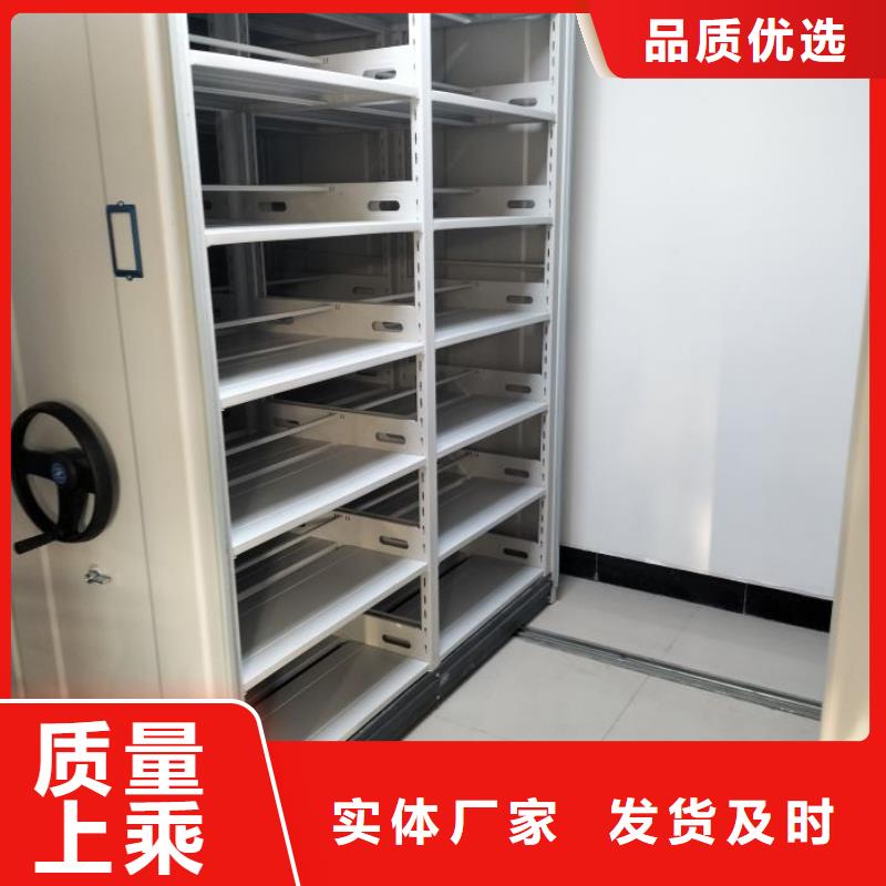 批发手动型密集柜_品牌厂家