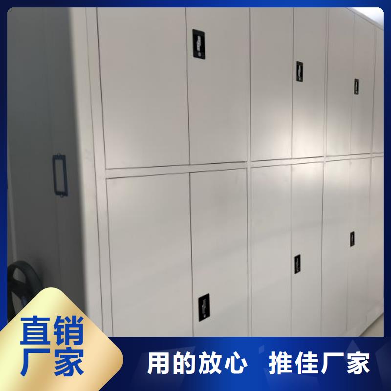 行情走勢【樺平】搖把式密集柜