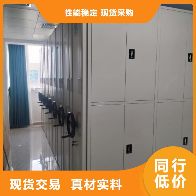 電動智能密集柜的應(yīng)用范圍