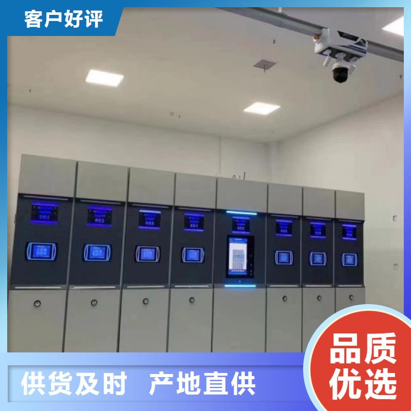 檔案館密集柜2025暢銷新品