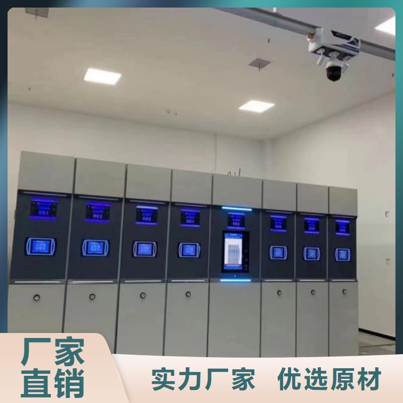 質(zhì)量好的手動(dòng)檔案柜廠家排名