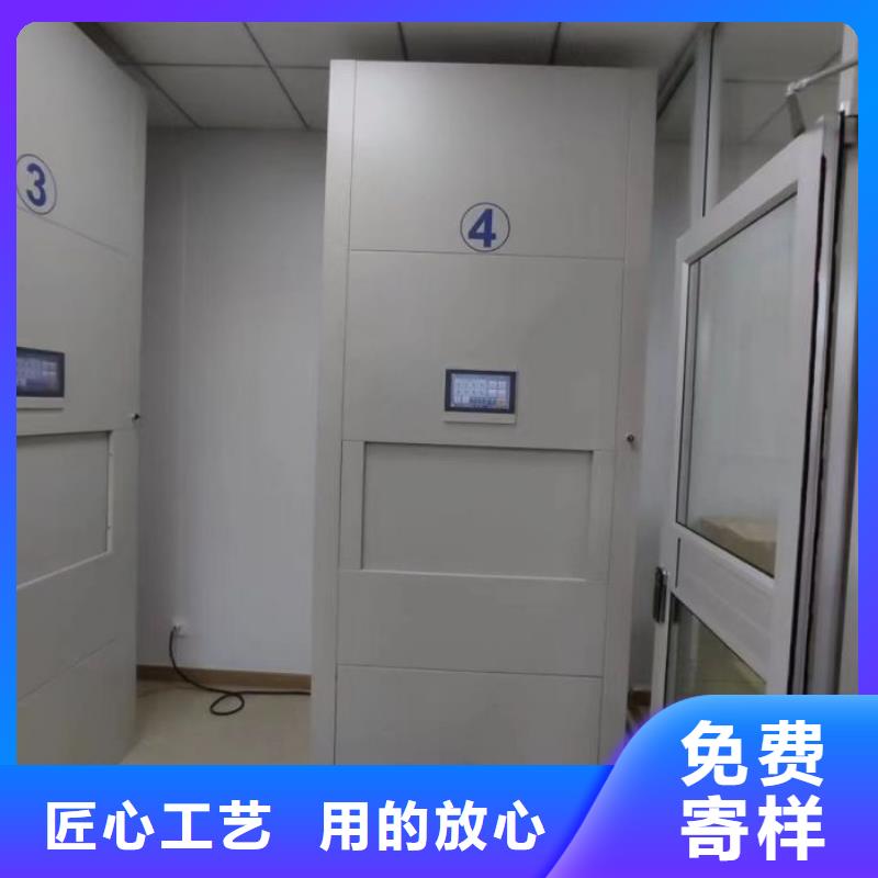 手搖移動式密集架企業(yè)-好品質(zhì)