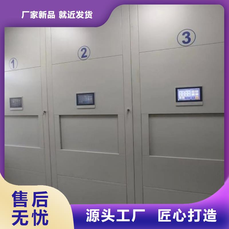 批发手动型密集柜_品牌厂家