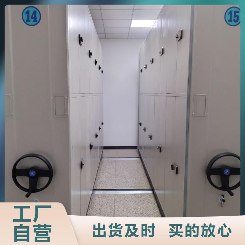 手搖移動密集架-老客戶喜愛