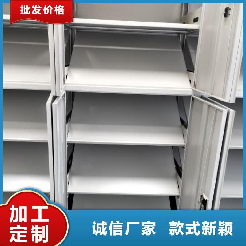 回轉(zhuǎn)檔案柜銷售廠家