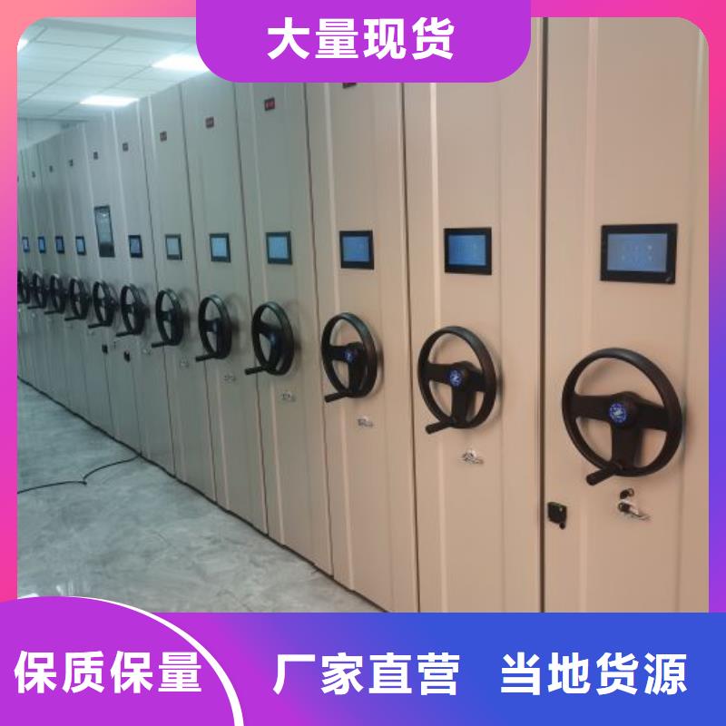 行業面臨著的挑戰與發展機遇【樺平】智能式移動密集架
