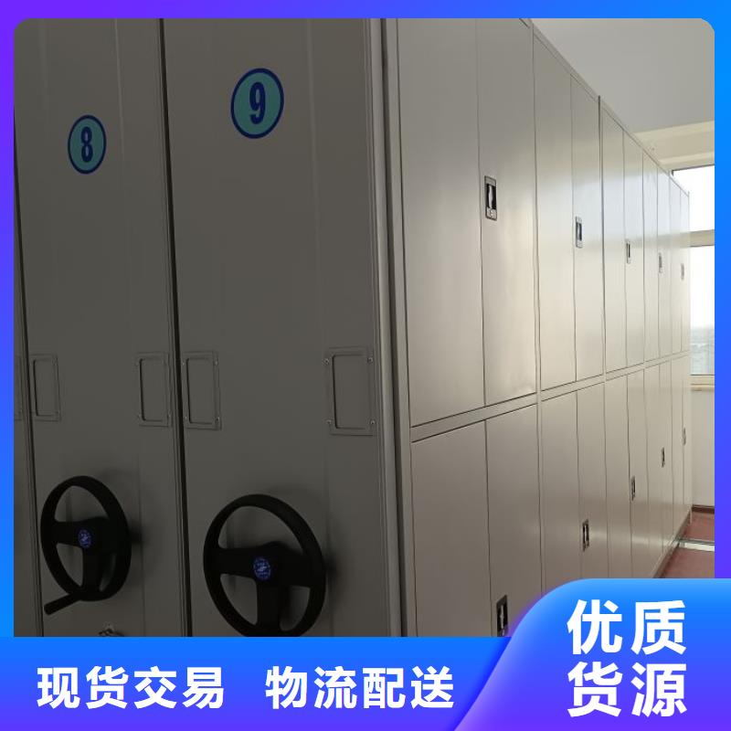大量現(xiàn)貨供應(yīng)商家【樺平】移動(dòng)式密集檔案櫥