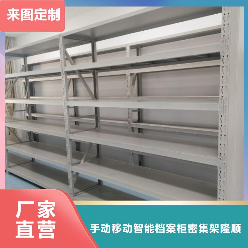 本地的手動型密集架生產廠家
