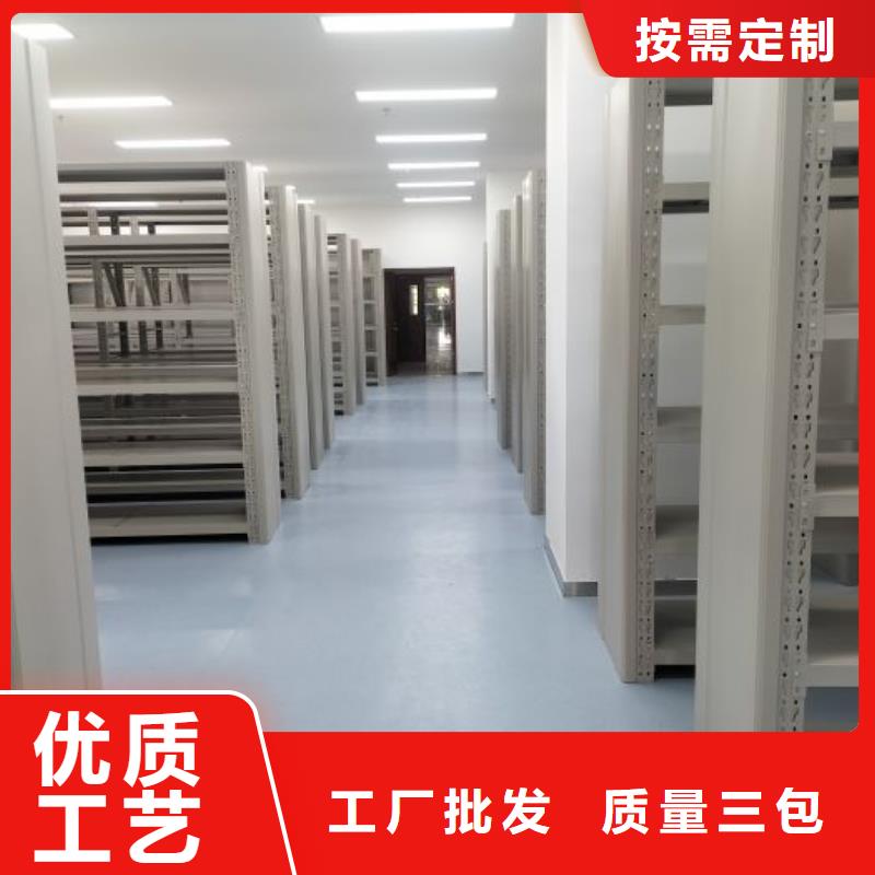 手動(dòng)密集檔案架工廠