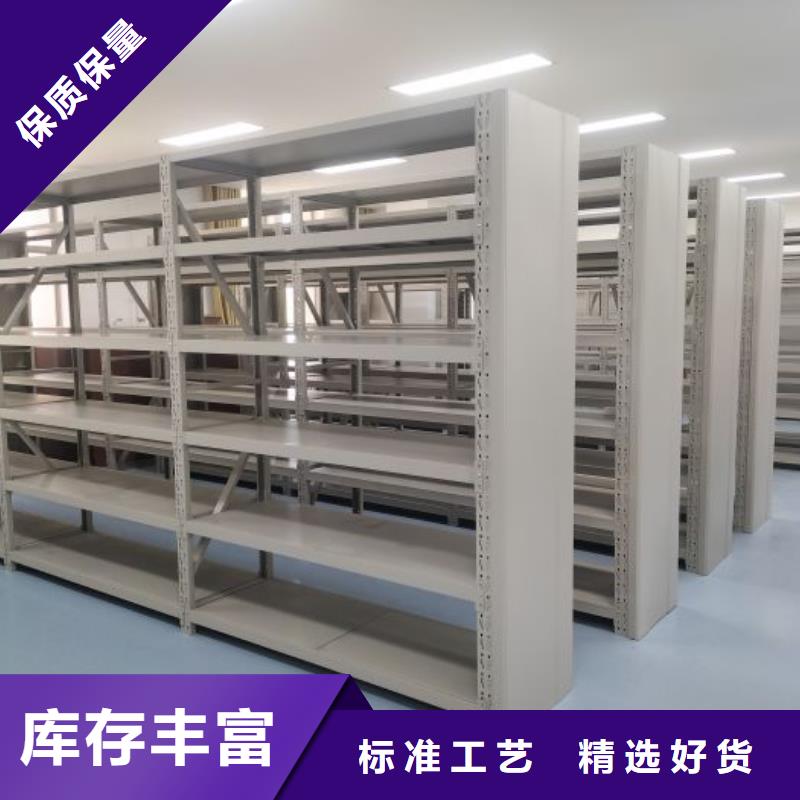 本地的手動(dòng)型密集架生產(chǎn)廠家