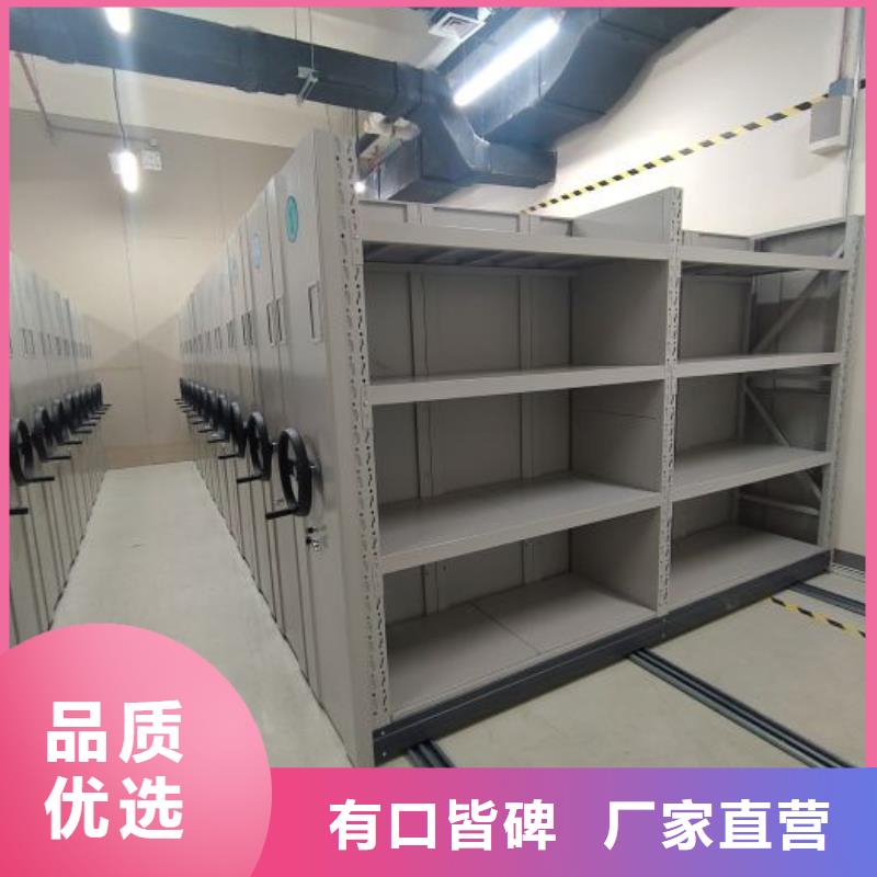 手搖移動密集架-老客戶喜愛