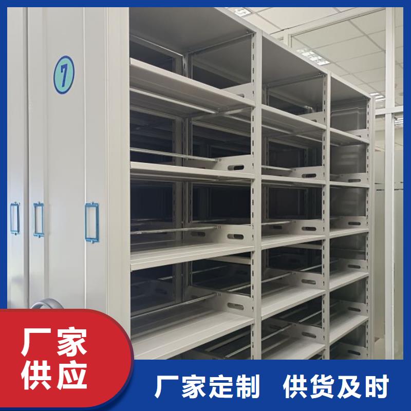行業面臨著的挑戰與發展機遇【樺平】智能式移動密集架