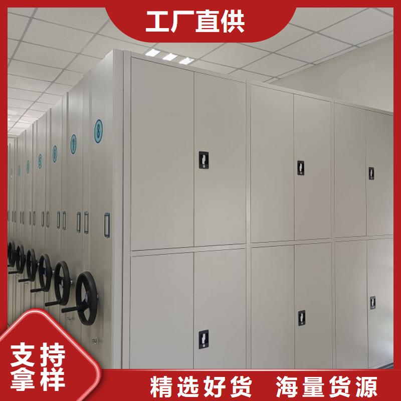 質量好的手動檔案柜廠家排名
