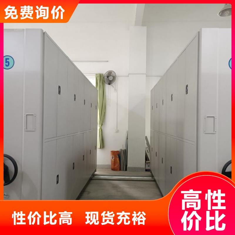 行情走勢(shì)【樺平】搖把式密集柜