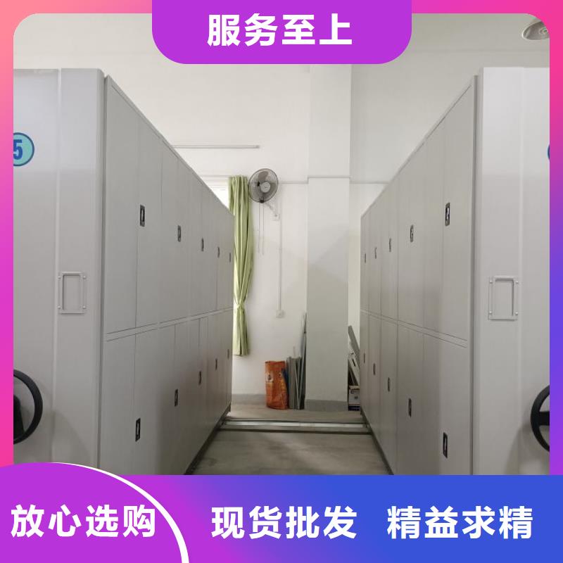廠家是提高競爭力的關(guān)鍵【樺平】移動型密集架