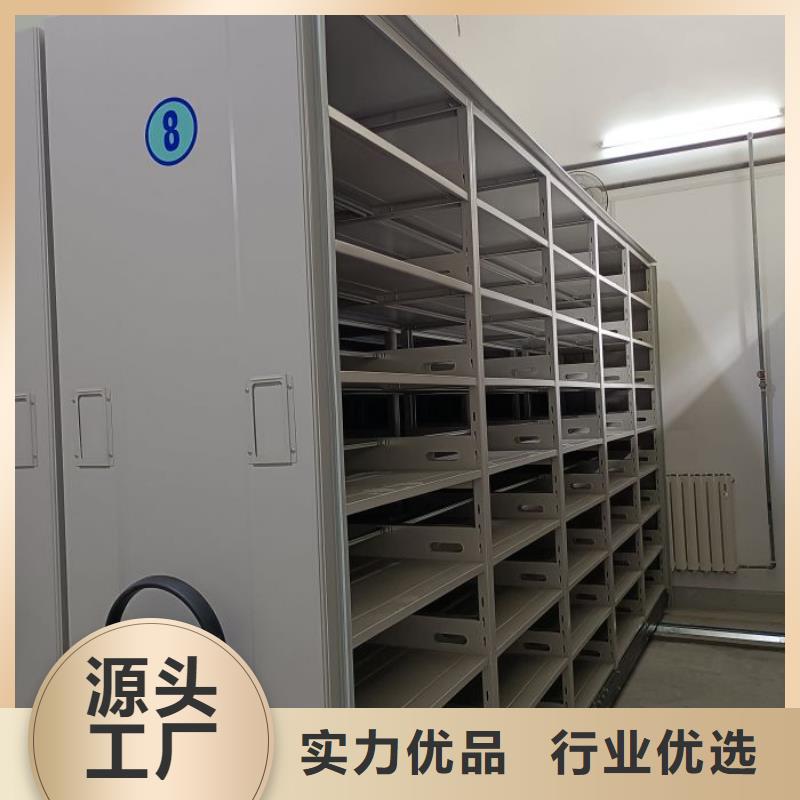 本地的手動(dòng)型密集架生產(chǎn)廠家