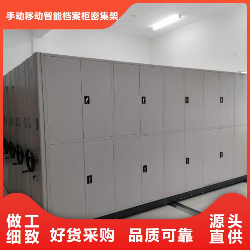 全封閉移動密集架出口品質