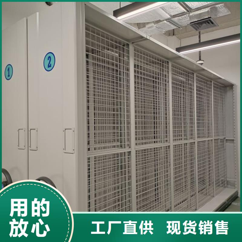 隆順柜業(yè)有限公司檔案室電動(dòng)密集架價(jià)格低交貨快