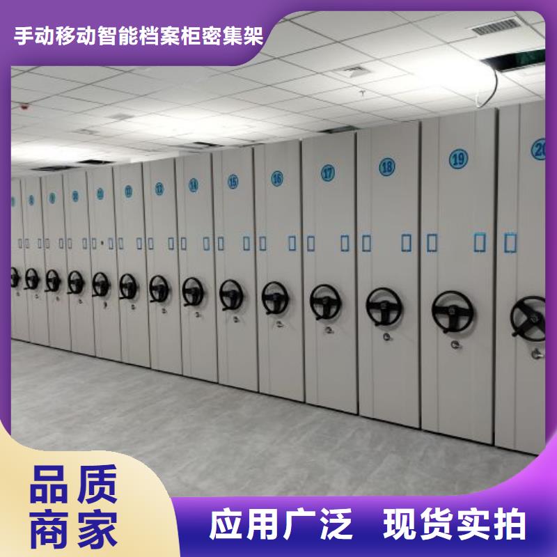 檔案室五層檔案架實體廠家直銷
