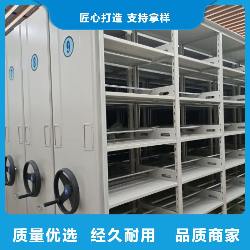 手摇式密集架厂家，价廉