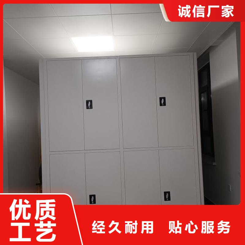 網上促銷【樺平】檔案庫房智能密集架