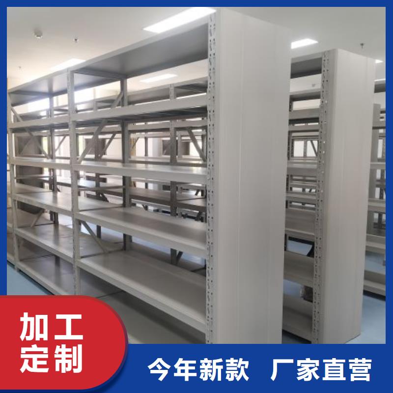 應用注意事項【樺平】涼片密集柜