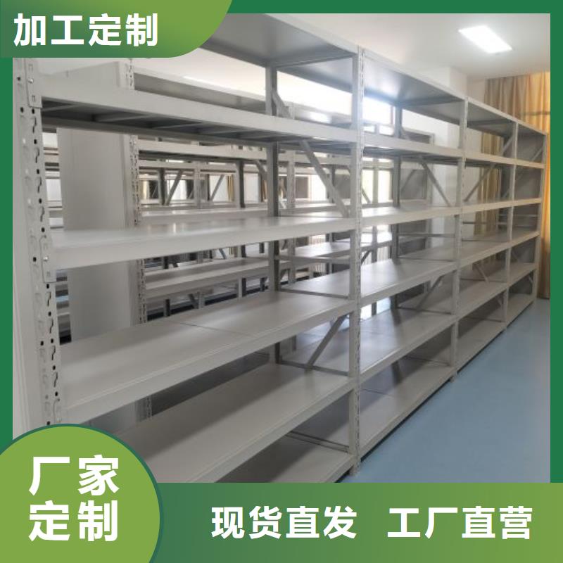 免費安裝【樺平】密集檔案櫥