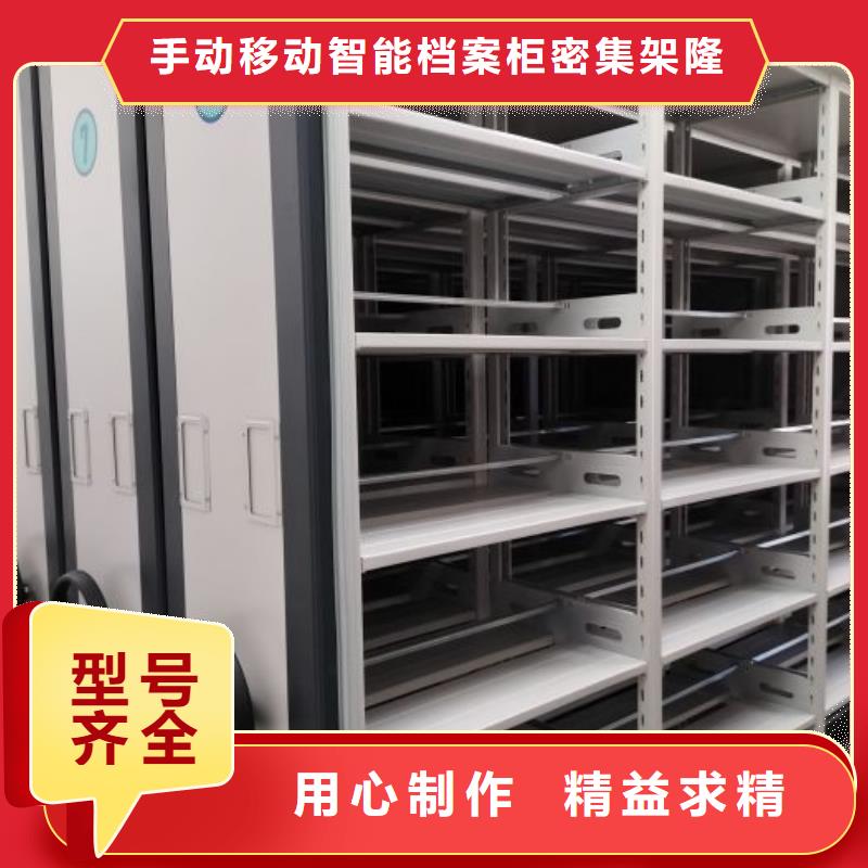 全封閉移動密集架出口品質