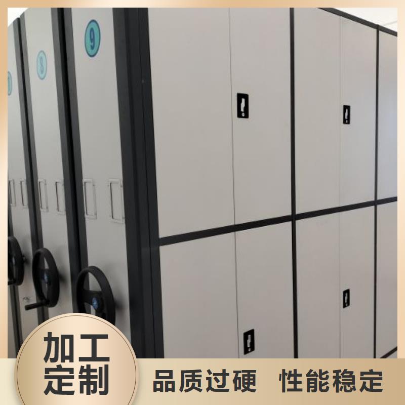 哪里有售【桦平】车辆档案管理密集架