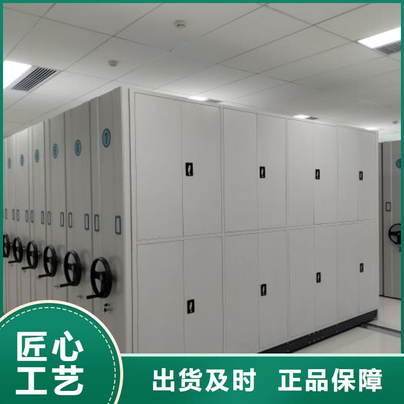 實惠的【樺平】圖書室智能密集書架