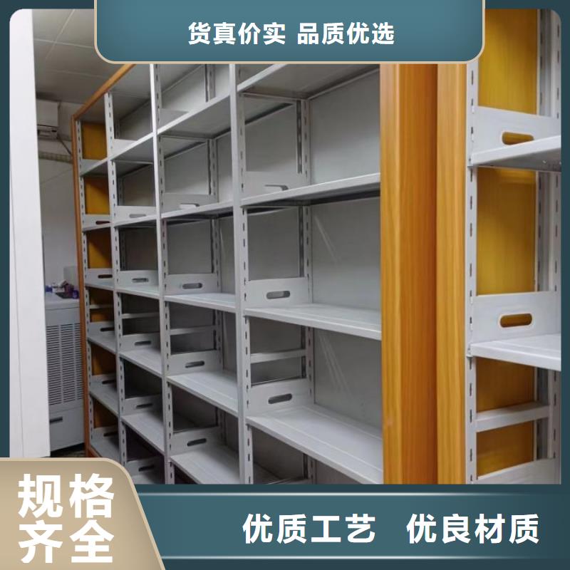 選購檔案館手電動密集架【無中間商】