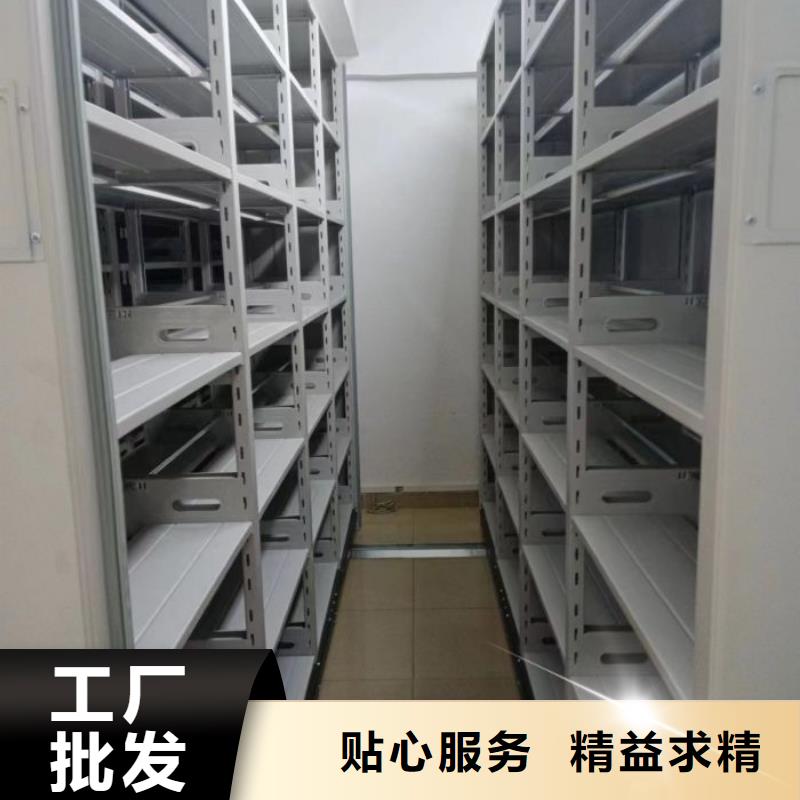 應用注意事項【樺平】涼片密集柜