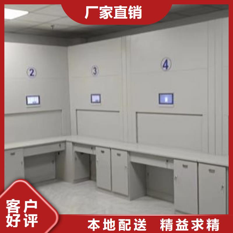 工作原理【樺平】檔案室密集檔案架