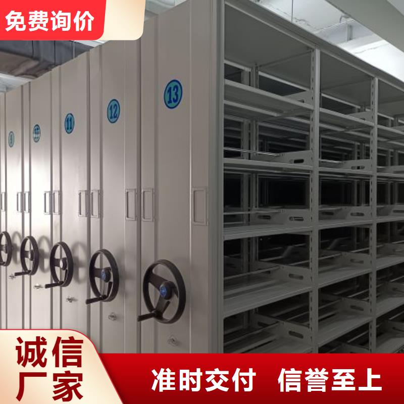 產品性能受哪些因素影響【樺平】磁帶密集柜