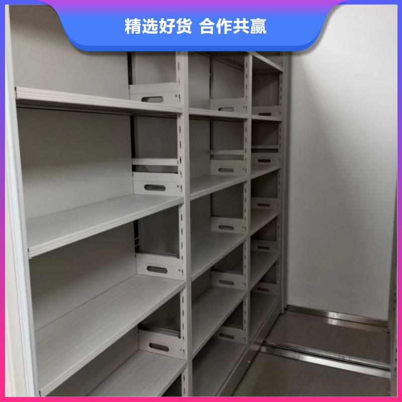 图书密集架可零售