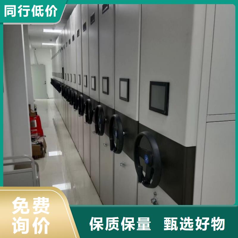 智纳档案柜厂家现货直发