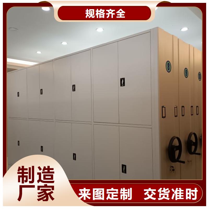 保密鐵皮柜廠家好品質