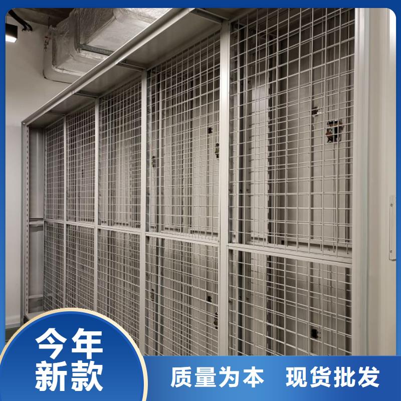 鋼制手搖密集架廠(chǎng)家-性?xún)r(jià)比高
