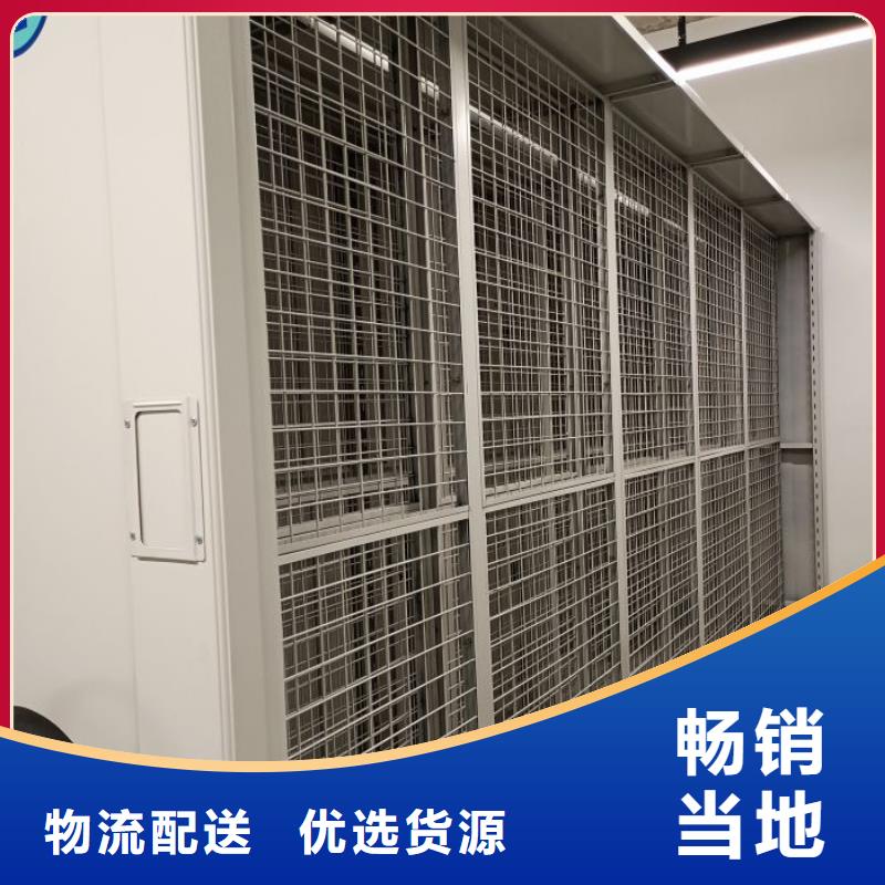 實惠的【樺平】圖書室智能密集書架