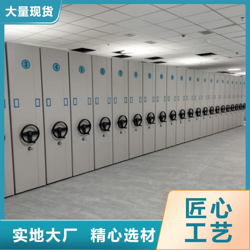 實惠的【樺平】圖書室智能密集書架
