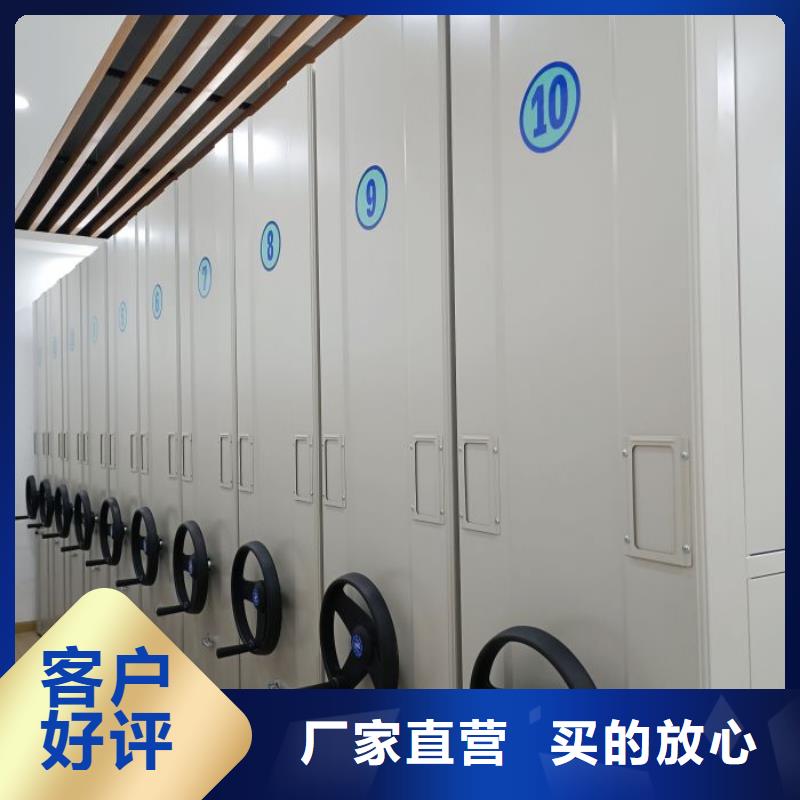 歡迎訪問#檔案室軌道文件柜#實體廠家