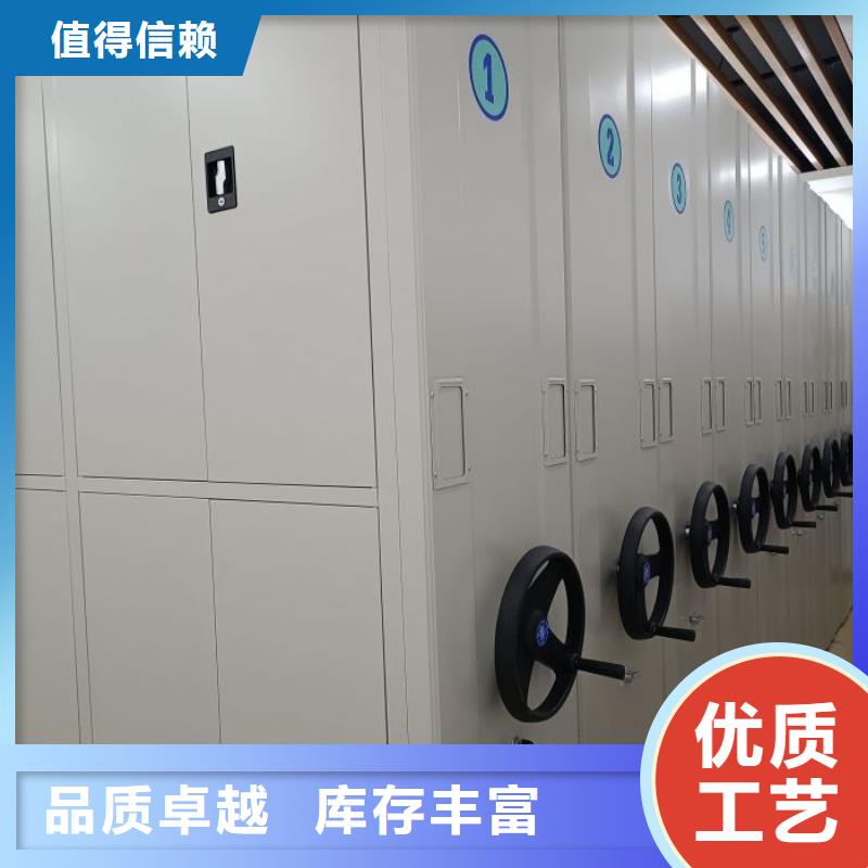 供應機械手動密集柜_廠家
