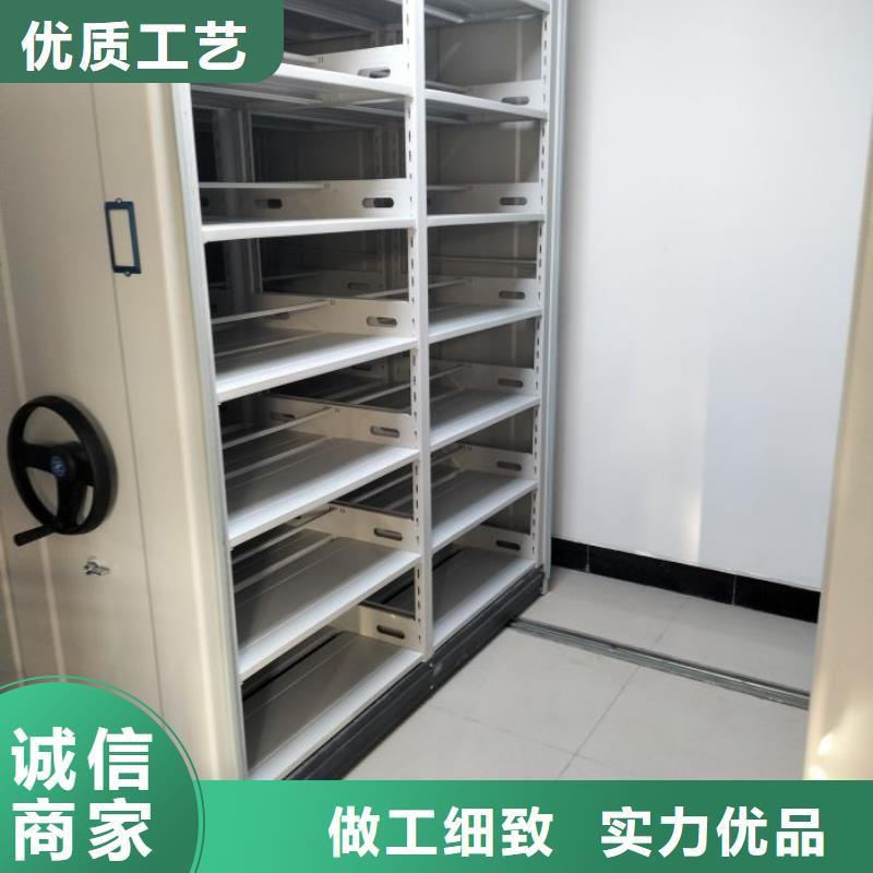 全封閉式密集架的應(yīng)用范圍
