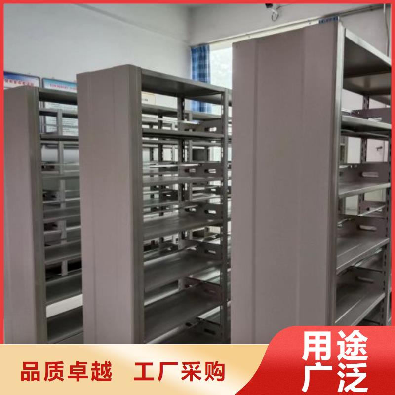 圖書館智能密集柜免費定制