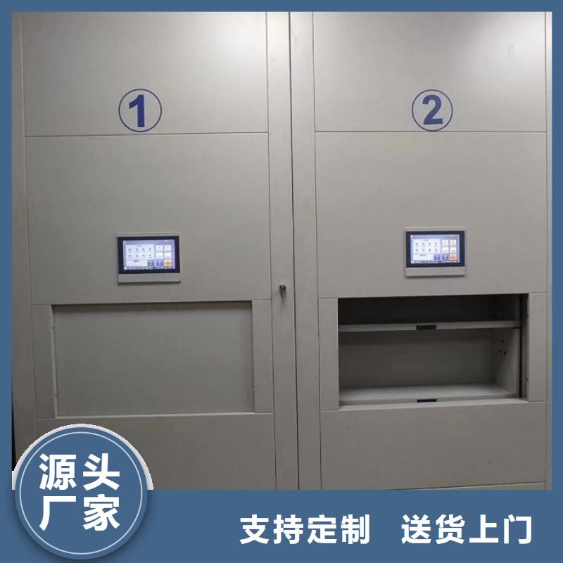 保密鐵皮柜廠家好品質