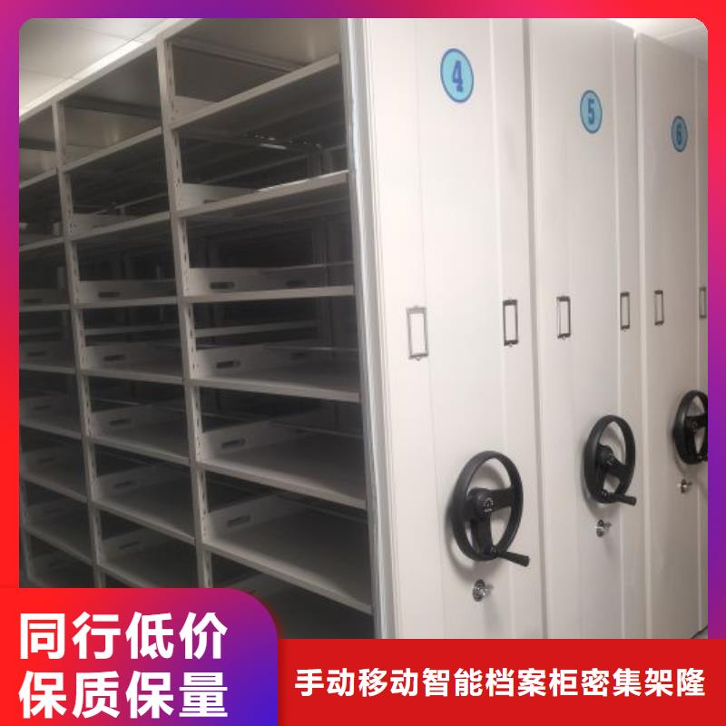 檔案室五層檔案架實體廠家直銷