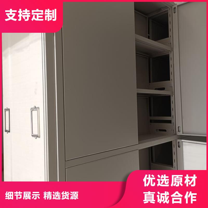2025歡迎訪問##移動密集文件柜##實體廠家